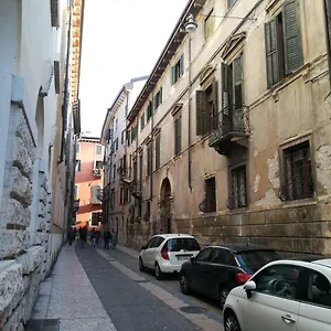 Apartment Dimora Sant'egidio 